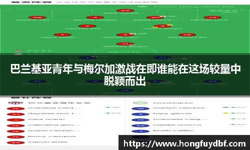 好博体育登录入口