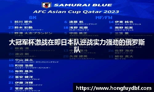 好博体育官方网站